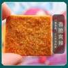 手工锅巴椒香味 商品缩略图2