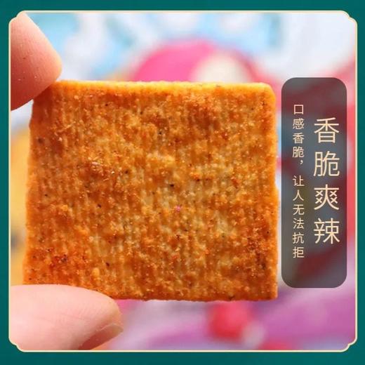 手工锅巴椒香味 商品图2