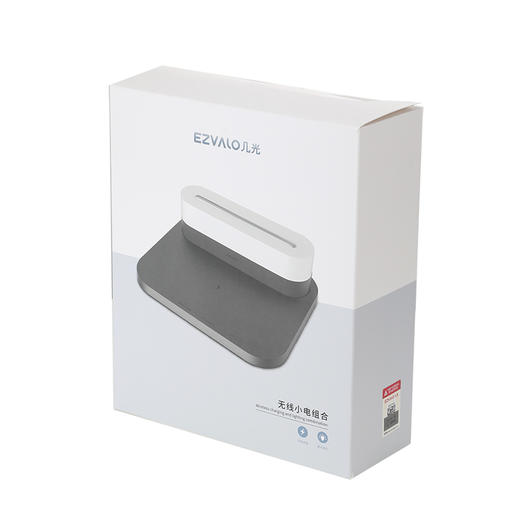 几光 无线小电组合 商品图10