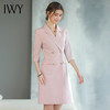 IWY/粉色西装连衣裙女春夏季新款高端气质修身显瘦职业工作服Q873 商品缩略图4