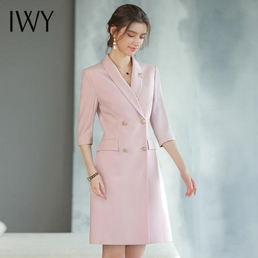 IWY/粉色西装连衣裙女春夏季新款高端气质修身显瘦职业工作服Q873 商品图4