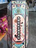 老金磨方无糖核桃芝麻黑豆粉240g 商品缩略图2