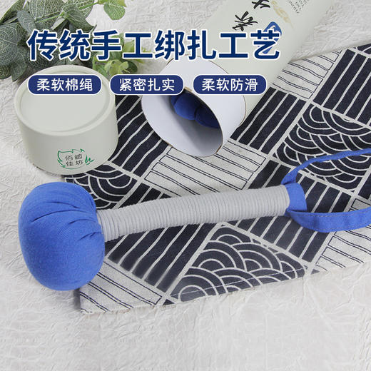 怀府街中药养生锤｜全家都能用的养生锤｜捶走酸痛疲劳 | 敲打捶经络 商品图6