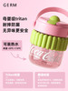 格沵可口可乐联名款啵啵杯 商品缩略图3
