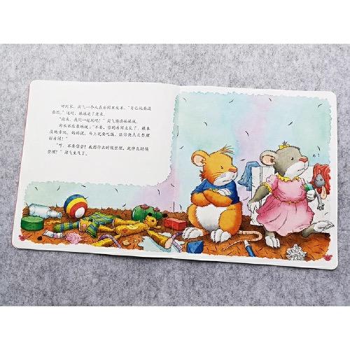 畅销 |《小鼠淘气成长日记》九周年纪念精装礼盒 | “逆反期”儿童教养方案 2-6岁 商品图3