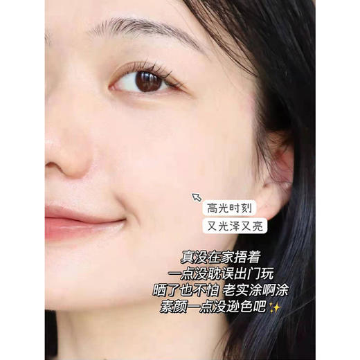 【专柜680】黛珂植物韵律水乳各200ml 平衡水油 商品图2