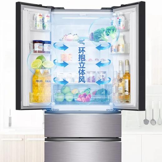 GREE 格力 晶弘多门冰箱 338L -5℃细胞级凝鲜 宽幅变温 BCD-338WPFG/霞光紫 商品图4