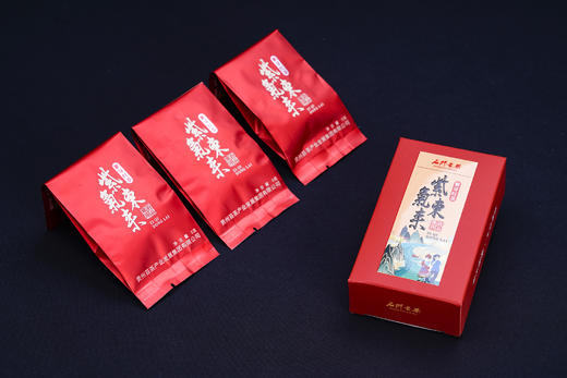 石阡苔茶 紫气东来.雅韵珍品180g 商品图2