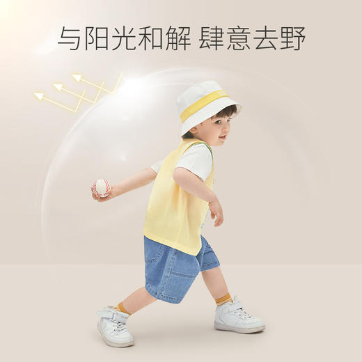 英氏可爱时尚遮阳渔夫帽男女儿童圆顶帽 商品图1