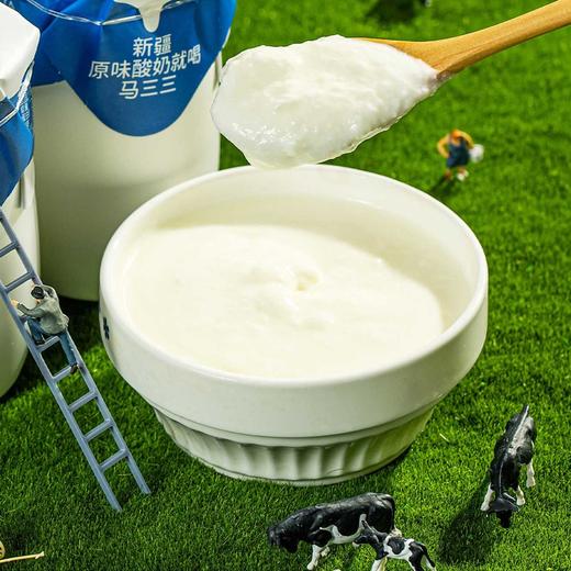 【新疆】0添加剂 小白罐 原味 酸奶 180g×12罐 商品图1