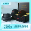 耀铭豪固发生发养生帽 商品缩略图0