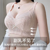 大胸显小全罩杯调整型文胸收副乳，防下垂胸罩。淡雅睫毛无钢圈文胸 商品缩略图7