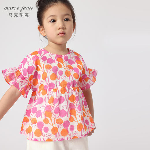 马克珍妮夏装新款 女童满印花边袖全棉小衫 儿童上衣230007 商品图1