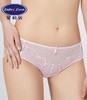 5F EmbryForm安莉芳 薄款网纱棉质底裆内裤女士舒适通透性感低腰三角裤 商品缩略图0