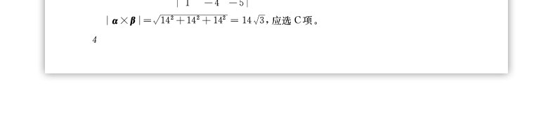 详情页_27.jpg