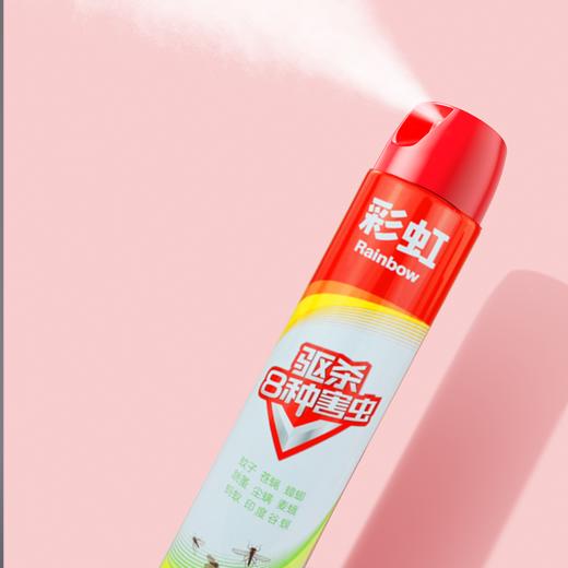 彩虹杀虫气雾剂茉莉清香750ml 商品图2