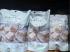卜珂零点雪花奶酥椰子脆110g 商品缩略图4