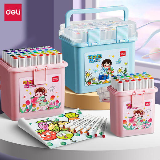 「60支桶装！得力马克笔」儿童可水洗马克笔 美术用双头水性水彩笔幼儿园48色60色 商品图0