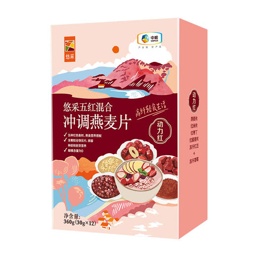 中粮悠采五红混合冲调燕麦片360g 商品图3