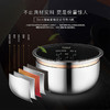 GREE 格力 IH电饭煲 4L升家用智能多功能电饭锅 GDCF-40X62C 商品缩略图3