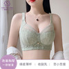 大胸显小全罩杯调整型文胸收副乳，防下垂胸罩。淡雅睫毛无钢圈文胸 商品缩略图2