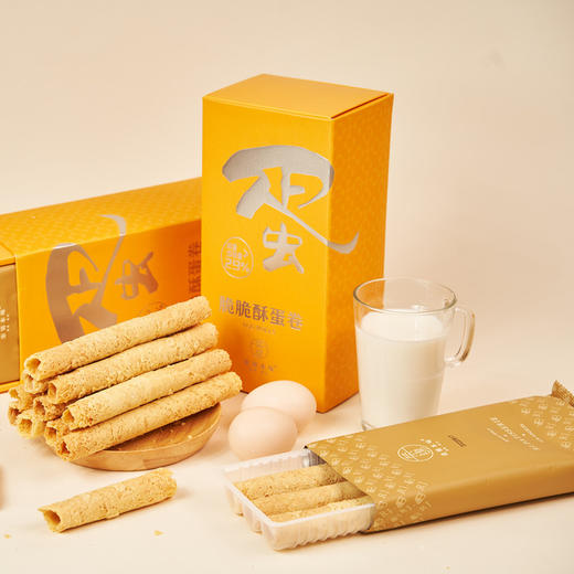 沈爷的宝贝 RJ荣锦原味鸡蛋卷165g/盒 茶点零嘴零食点心糕点包邮 商品图3