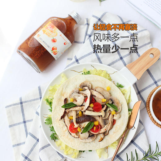 轻食油醋汁 | 黑芝麻油香醇厚浓郁 青竹梅清冽酸甜 葡萄柚清爽解腻 覆盆子果香轻盈 金香茅浅浅酸辣 享受美味的轻食生活 商品图14