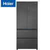 海尔(Haier) 501升 全空间保鲜 超薄622深  零距离嵌入式 四开多门 家用电冰箱 一级能效BCD-501WGHFD14S8U1大容量贴合橱柜 商品缩略图0