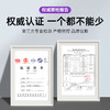 伽玛精工刚炼旗舰版鱼竿19调高碳钓鱼竿超轻手竿威海综合竿渔具综合竿 商品缩略图2