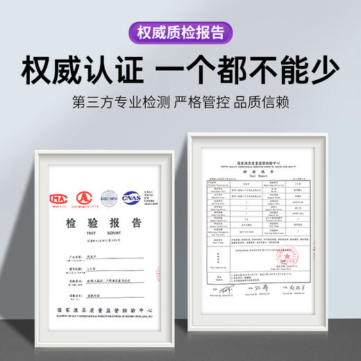 伽玛精工刚炼旗舰版鱼竿19调高碳钓鱼竿超轻手竿威海综合竿渔具综合竿 商品图2