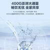 海尔（Haier）净水机 HRO4H96-3U1 商品缩略图7