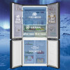 GREE格力 晶弘冰箱 BCD-516WPQG/奇域紫 十字对开门 516L 变频 -33℃深冻保鲜 -5℃细胞级凝鲜 商品缩略图2