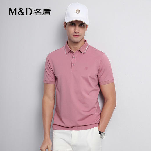 【商场同款】名盾短袖POLO衫夏季商务翻领短袖吸汗透气t恤衫22583 商品图4