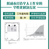 小型工作室声学设计 室内声学环境声学处理小型录音棚 影视传媒音频艺术制作 录音室家庭录音棚音乐工作室 商品缩略图3