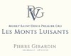 Pierre Girardin - Morey St Denis 1er Cru Les Monts Luisants'皮埃尔·吉拉尔丁酒庄路易山（莫雷-圣丹尼一级园）红葡萄酒 2020 商品缩略图2