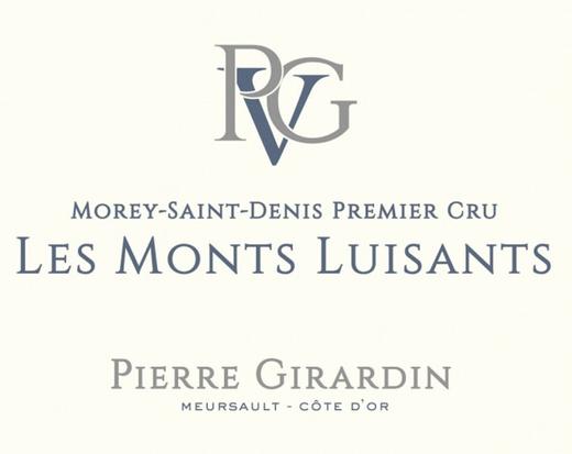 Pierre Girardin - Morey St Denis 1er Cru Les Monts Luisants'皮埃尔·吉拉尔丁酒庄路易山（莫雷-圣丹尼一级园）红葡萄酒 2020 商品图2