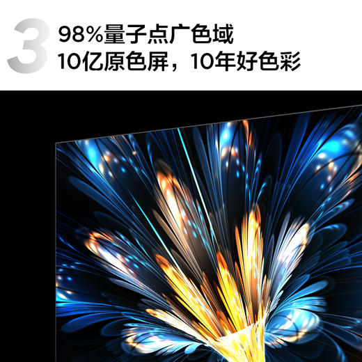 【限时折扣】TCL 55Q10G Pro 55英寸 Mini LED 480分区4K 144Hz高色域 金属全面屏电视（咨询客服送优惠大礼包） 商品图4