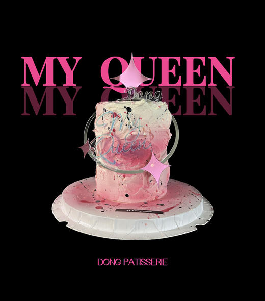 INS复古 摇滚甜心 · 奶油霜蛋糕（喷砂工艺，颜色会有些许差异） 商品图0