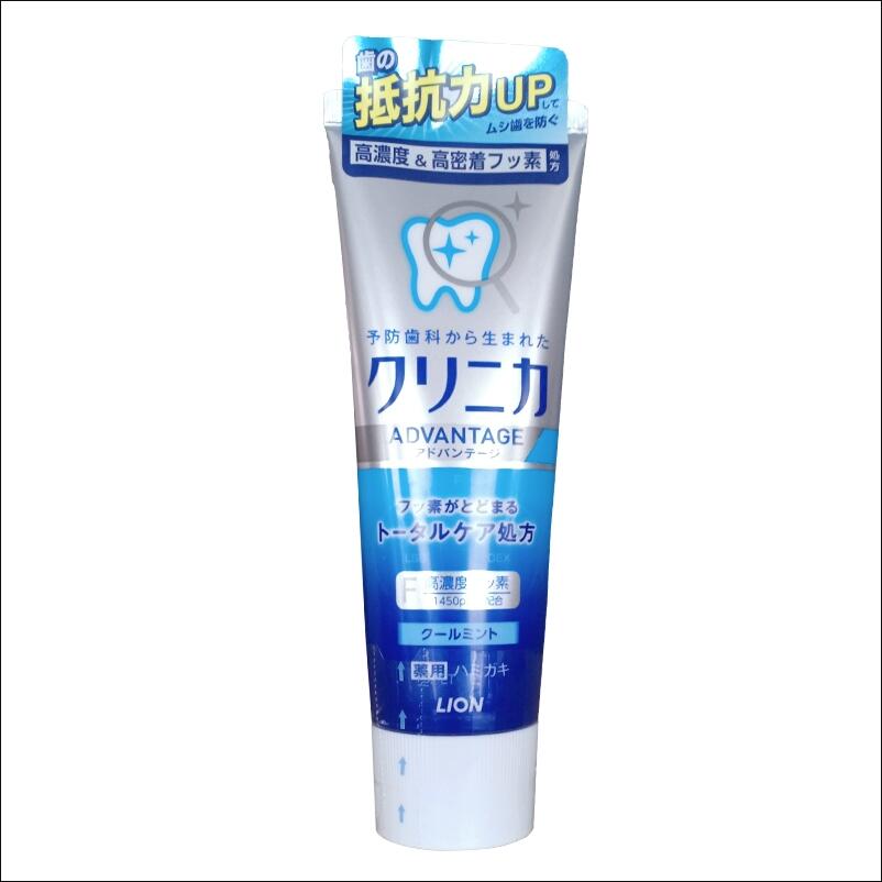 日本进口狮王酵素高氟防蛀牙膏130g
