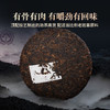 双陈2023年双陈五星熟茶357g勐海产区七子饼茶云南普洱 商品缩略图2