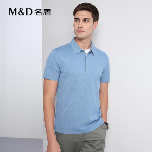【商场同款】名盾短袖POLO衫夏季吸汗透气商务翻领短袖t恤衫22578 商品图4