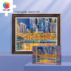 2000片平面拼图塑料拼图H3164 SANJI-山城，江岸之夜 商品缩略图0
