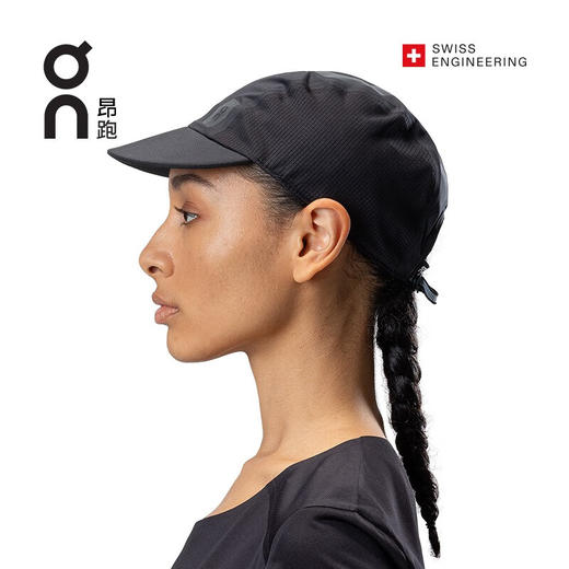 On昂跑Zero Cap男女款轻量耐久吸湿排汗跑步帽 商品图2