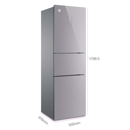 GREE 格力 晶弘 三门冰箱 232L 风冷无霜 恒温保鲜 BCD-232WPTG/霞光紫 商品图1