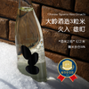 【限定款】新派清酒天花板！“酒米之祖”精米50%！大岭酒造3粒米火入雄町清酒 Ohmine 3grains Hiire Omachi 720ML 瑞士达沃斯论坛招待酒 商品缩略图1