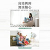 GREE 格力 落地扇电风扇 3档风速 FD-3515h7 商品缩略图6