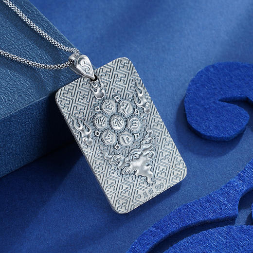子佩集S999银【御龙关公】吊坠【JFQ023】(不含链)仿古方牌2303 商品图3