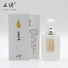上诗 沉香精油，食用级原油，未稀释，专利产品 商品缩略图3