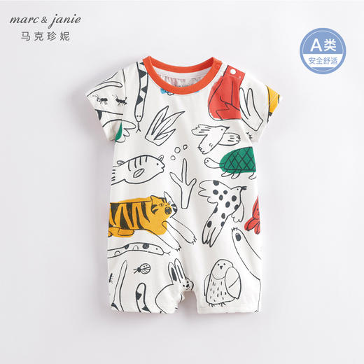马克珍妮夏装新款 男童纯棉短袖连体衣 婴儿爬服外出服230788 商品图2