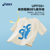 ASICS/亚瑟士童装夏季男女儿童防晒透气短袖T恤 商品缩略图2
